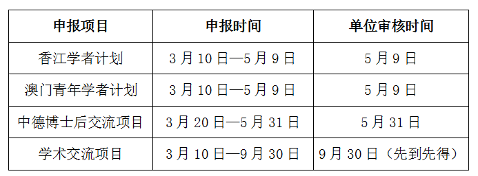 111.png
